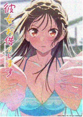 bt漫画人气榜深海列车封面
